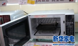 格兰仕微波炉操作视频,轻松上手，烹饪无忧